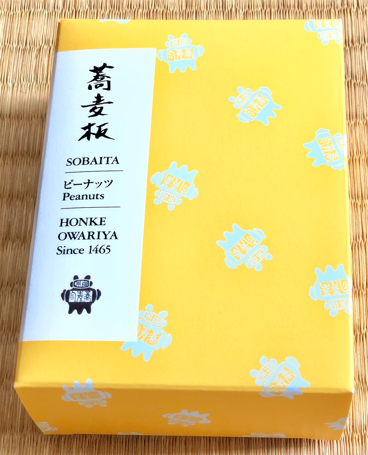 f:id:chanoyu:20200505152445j:image f:id:chanoyu:20200505152445j:image