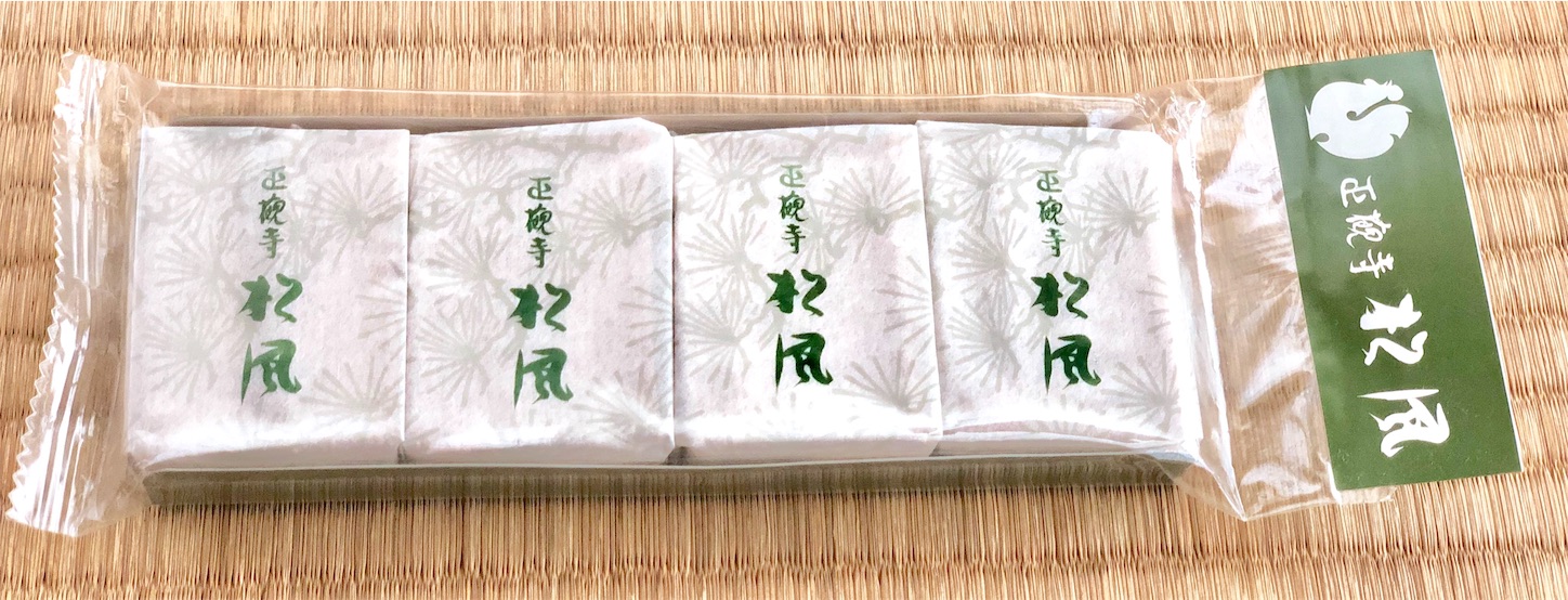 f:id:chanoyu:20200612011917j:image f:id:chanoyu:20200612011917j:image
