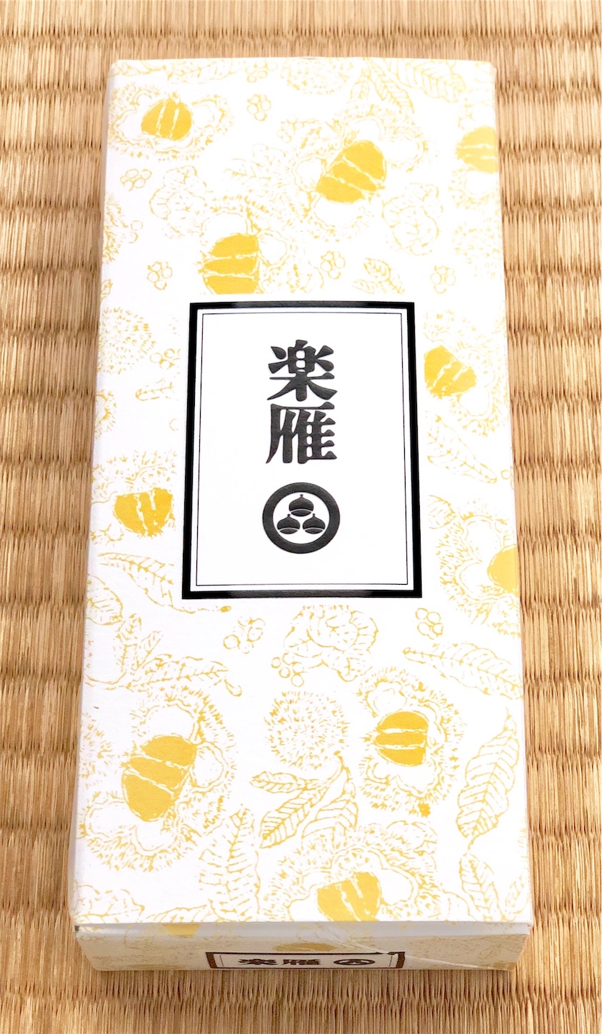 f:id:chanoyu:20200620194145j:image f:id:chanoyu:20200620194145j:image