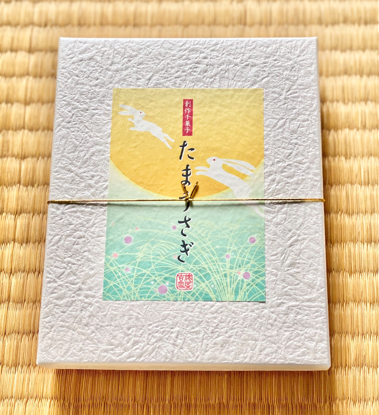 f:id:chanoyu:20201019163133j:image f:id:chanoyu:20201019163133j:image