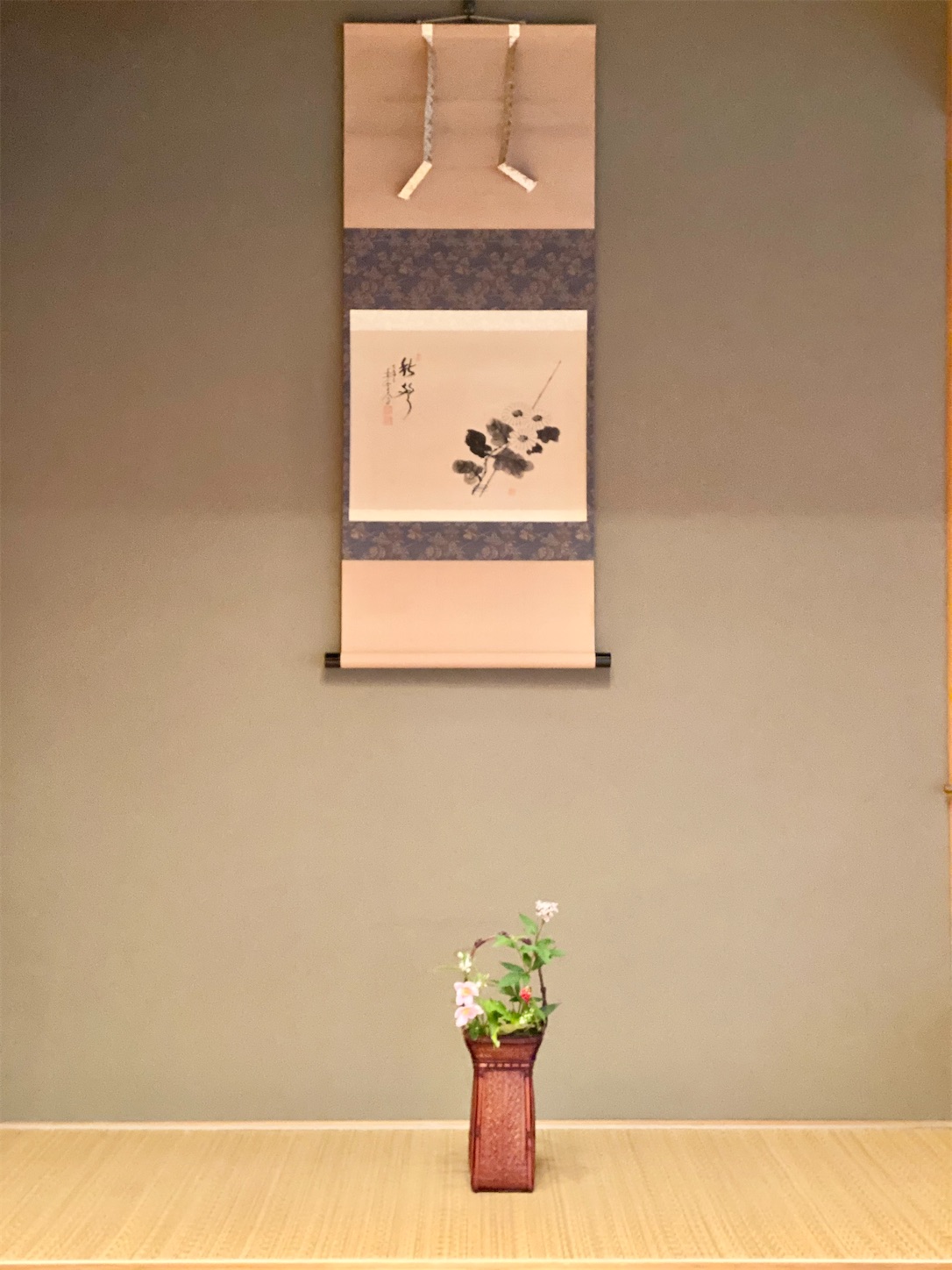f:id:chanoyu:20201019163215j:image f:id:chanoyu:20201019163215j:image