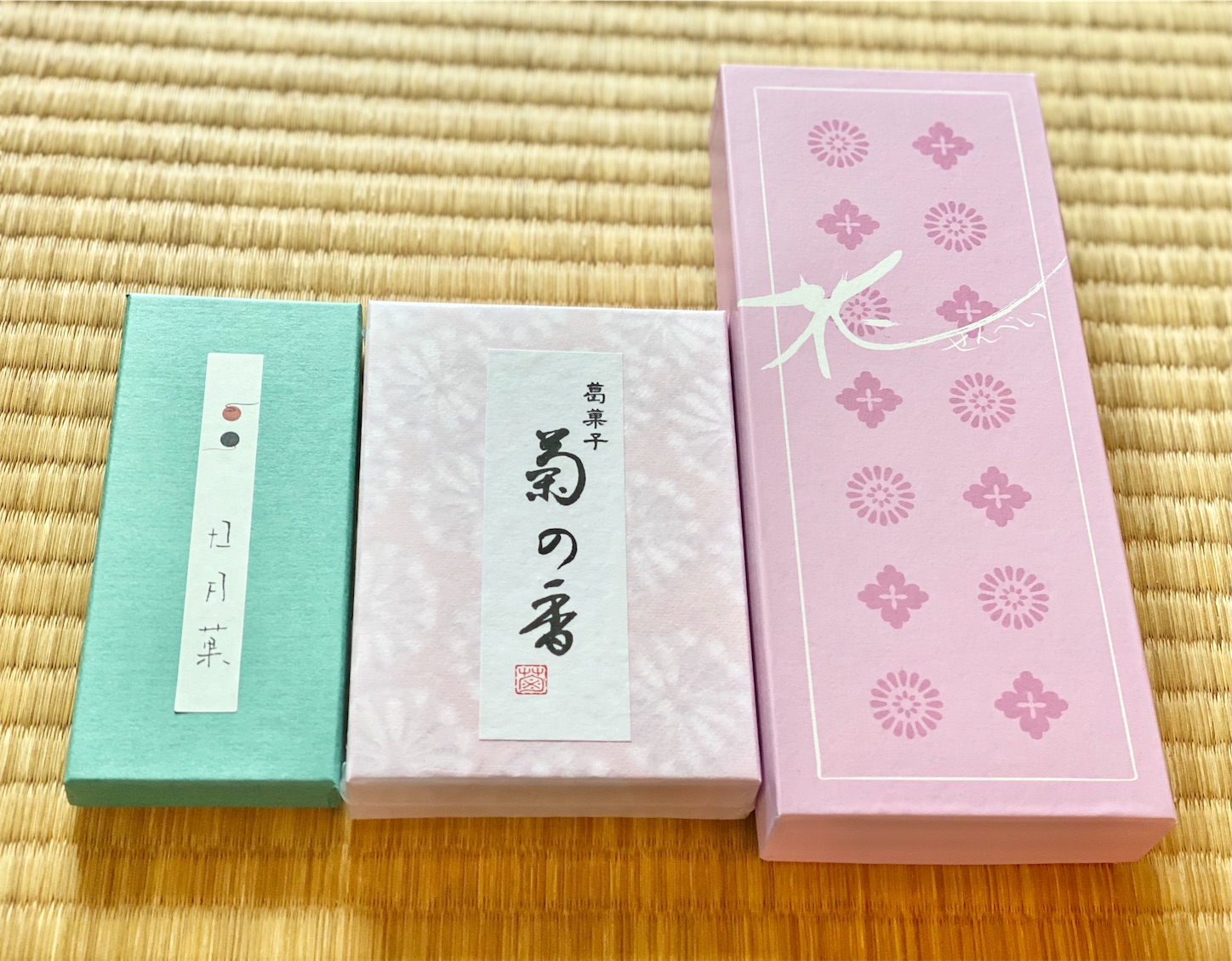 f:id:chanoyu:20201019163449j:image f:id:chanoyu:20201019163449j:image