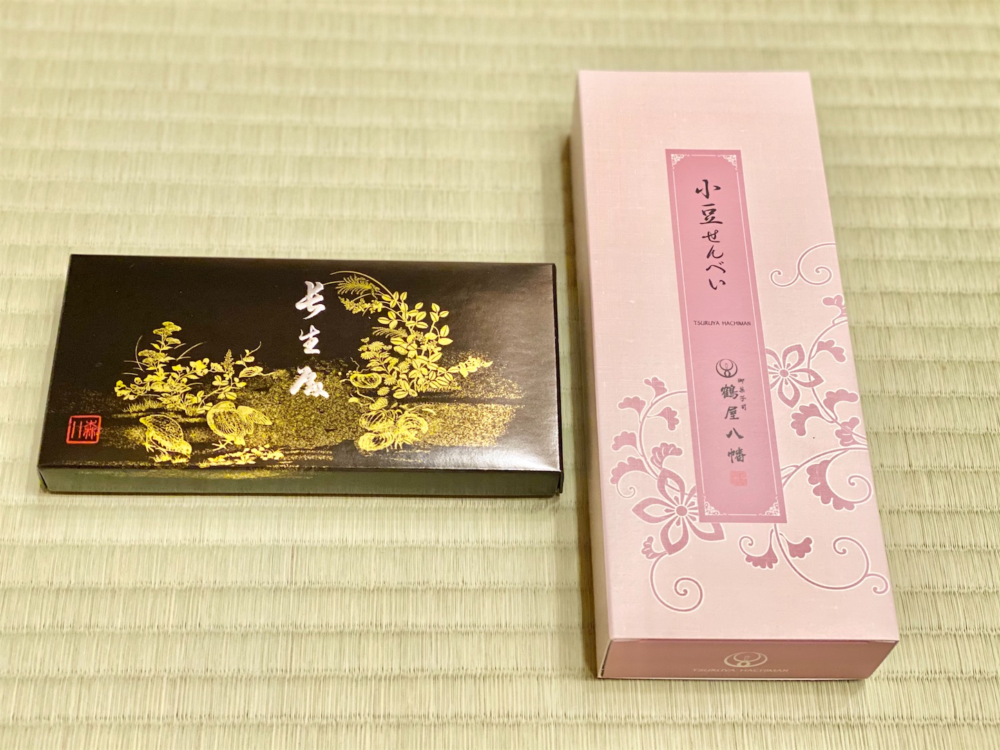 f:id:chanoyu:20201122095107j:image f:id:chanoyu:20201122095107j:image