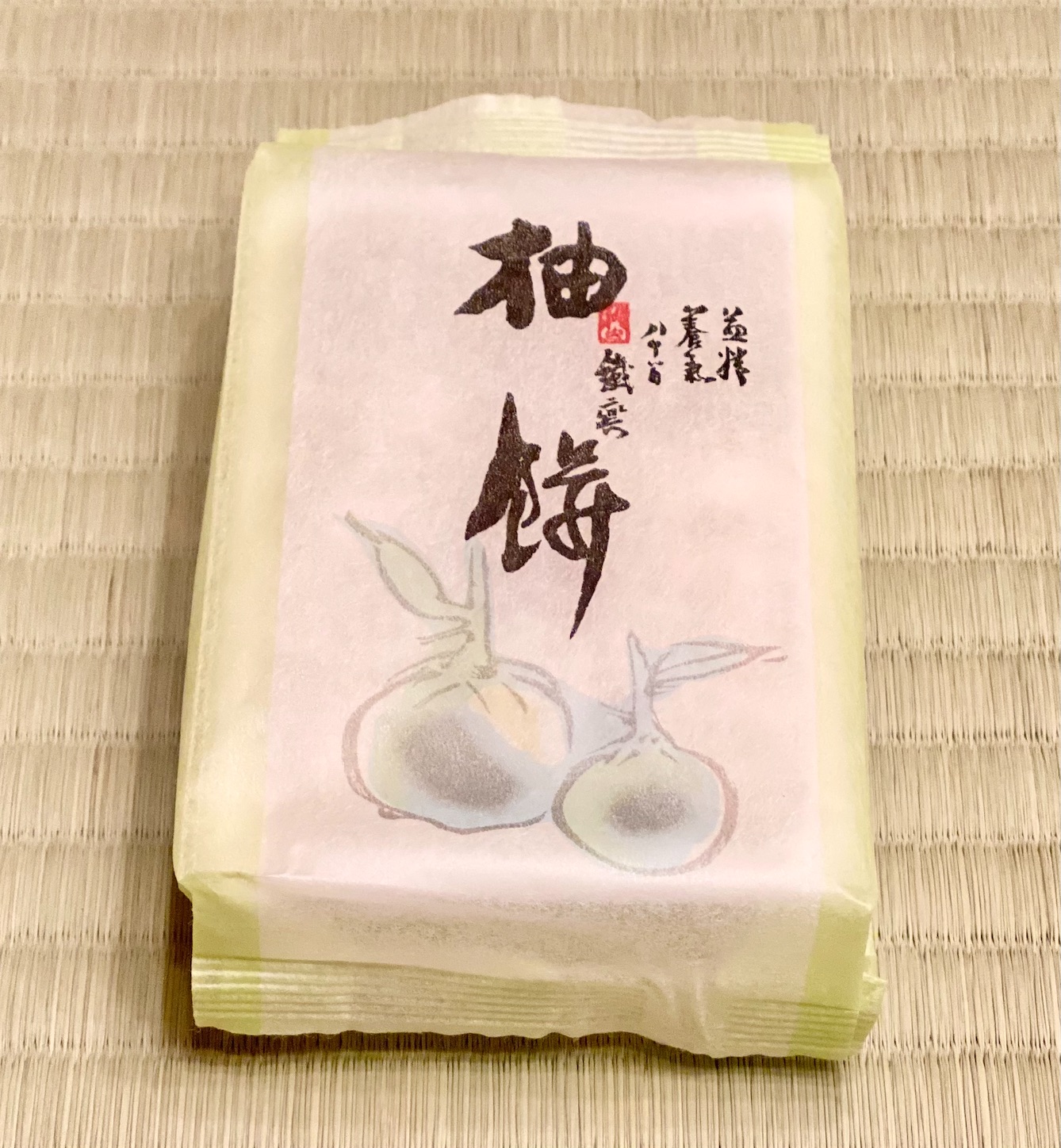 f:id:chanoyu:20201122205920j:image f:id:chanoyu:20201122205920j:image
