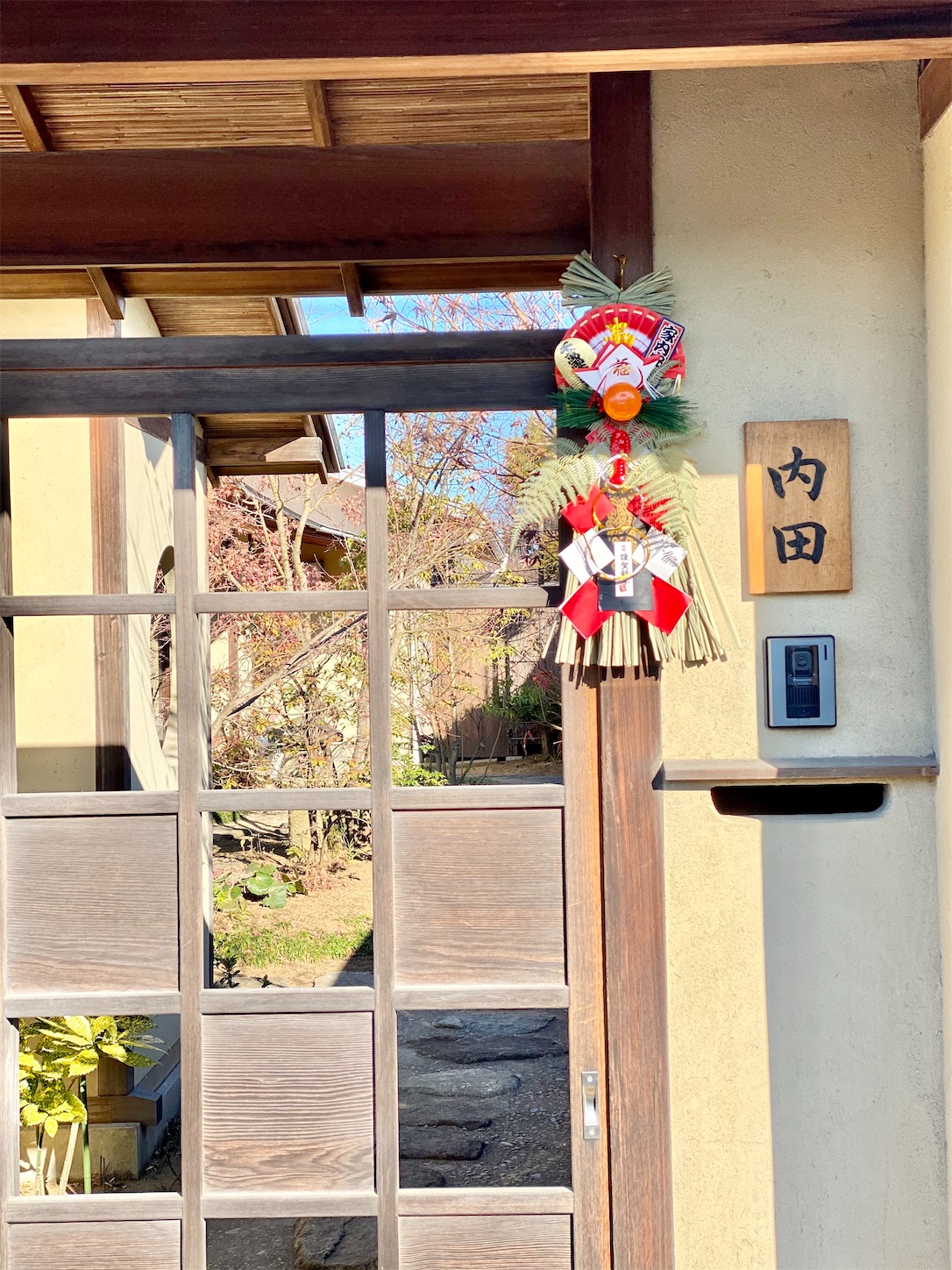 f:id:chanoyu:20210108011038j:image