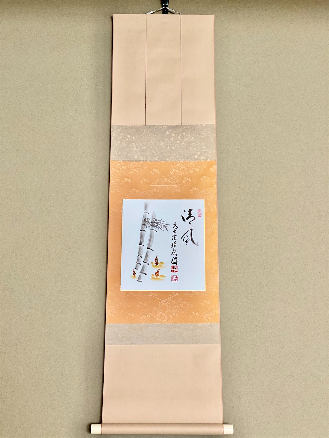 f:id:chanoyu:20210218221919j:image f:id:chanoyu:20210218221919j:image
