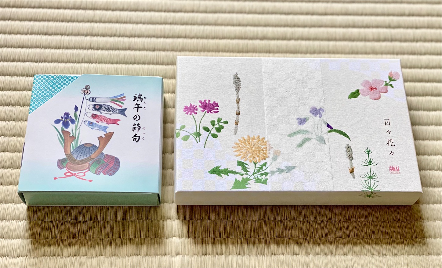 f:id:chanoyu:20210510093053j:image f:id:chanoyu:20210510093053j:image