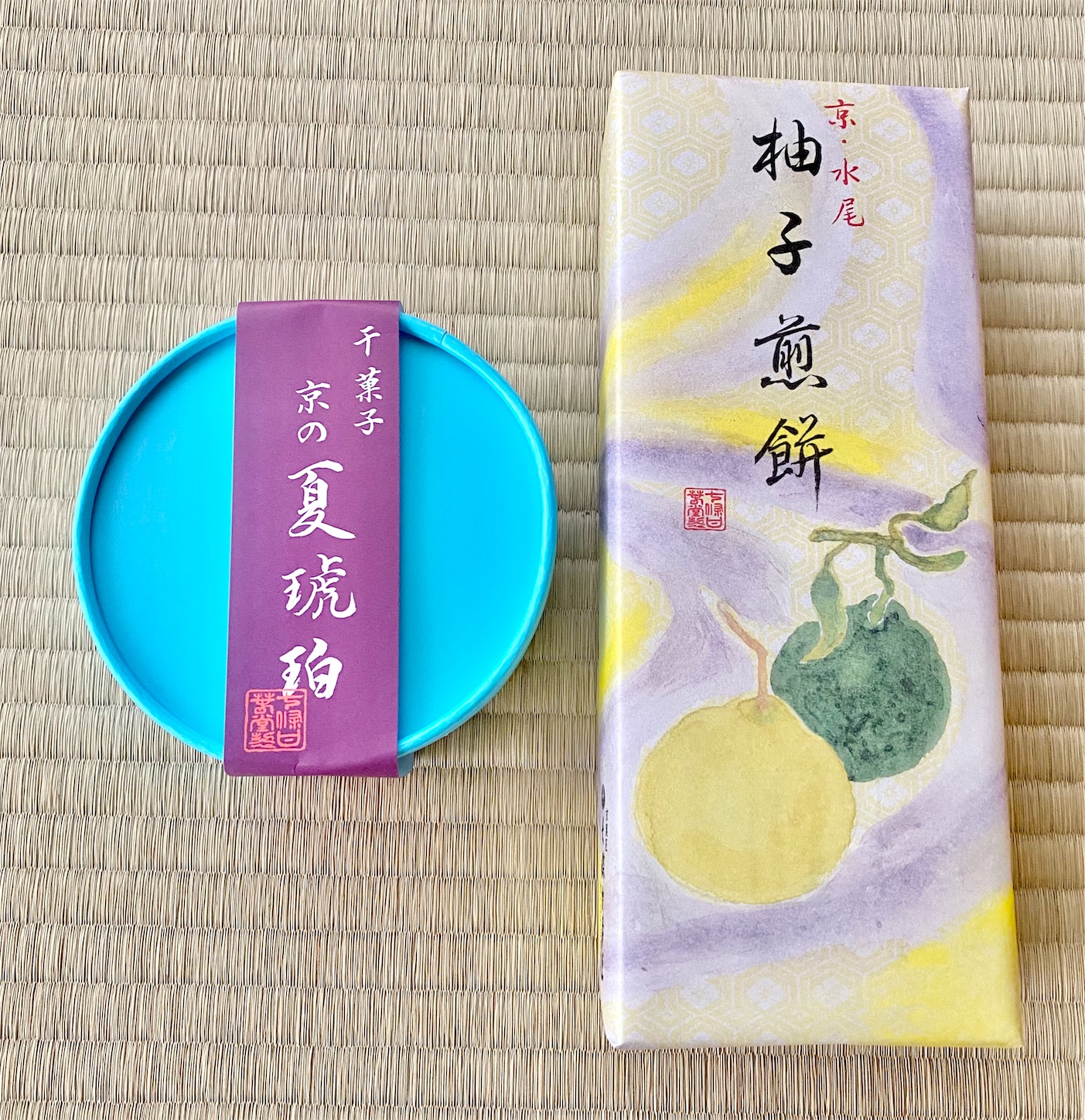 f:id:chanoyu:20210609150928j:image