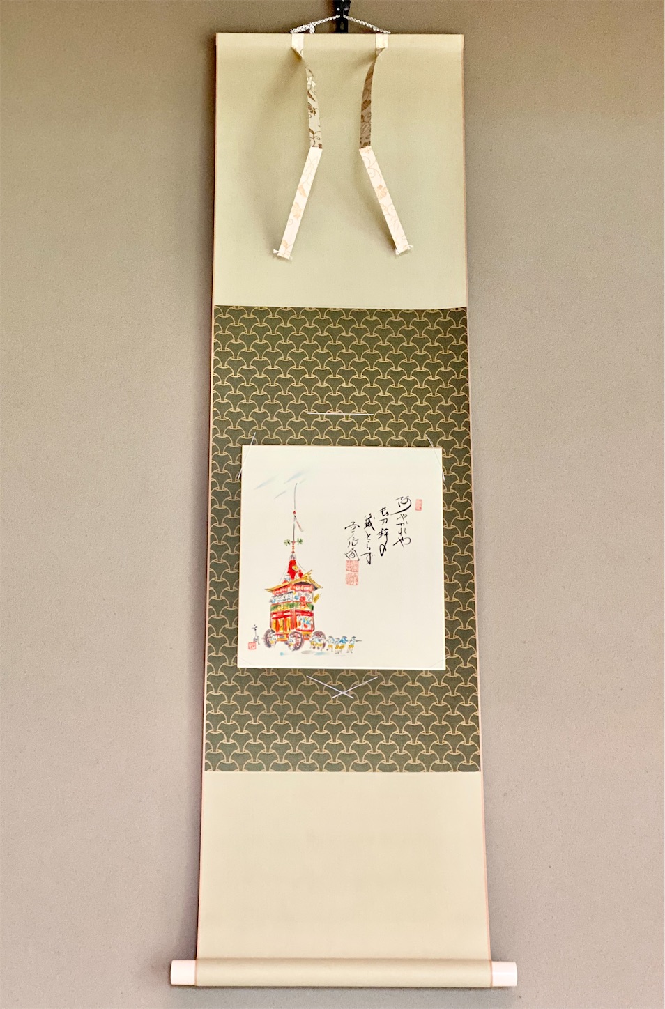 f:id:chanoyu:20210617151219j:image f:id:chanoyu:20210617151219j:image