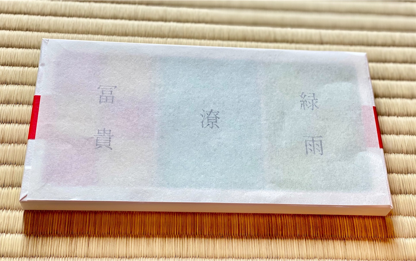 f:id:chanoyu:20210720110938j:image