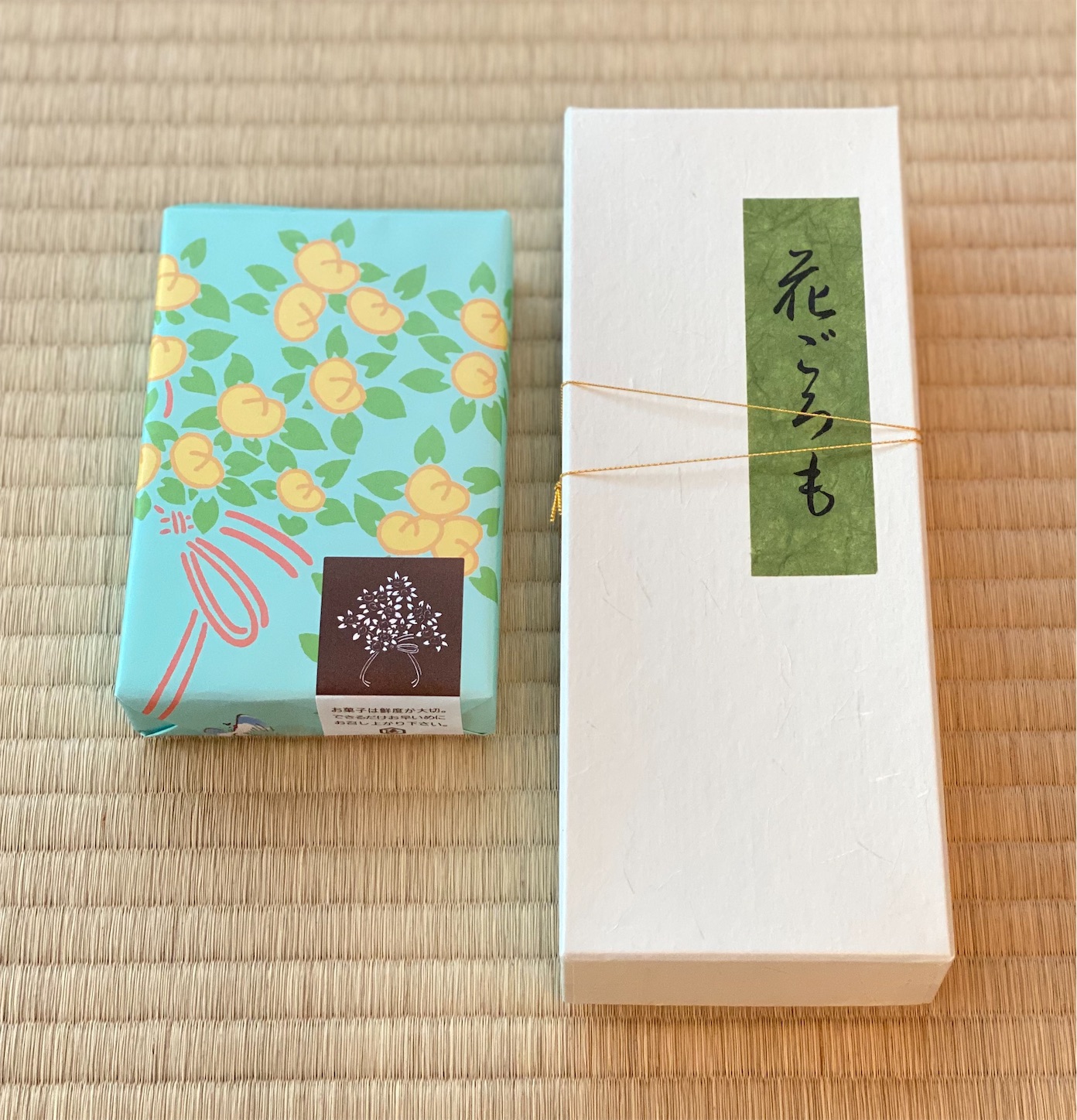 f:id:chanoyu:20210905122938j:image f:id:chanoyu:20210905122938j:image
