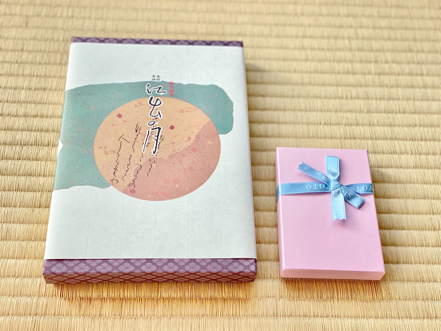 f:id:chanoyu:20210905180742j:image f:id:chanoyu:20210905180742j:image
