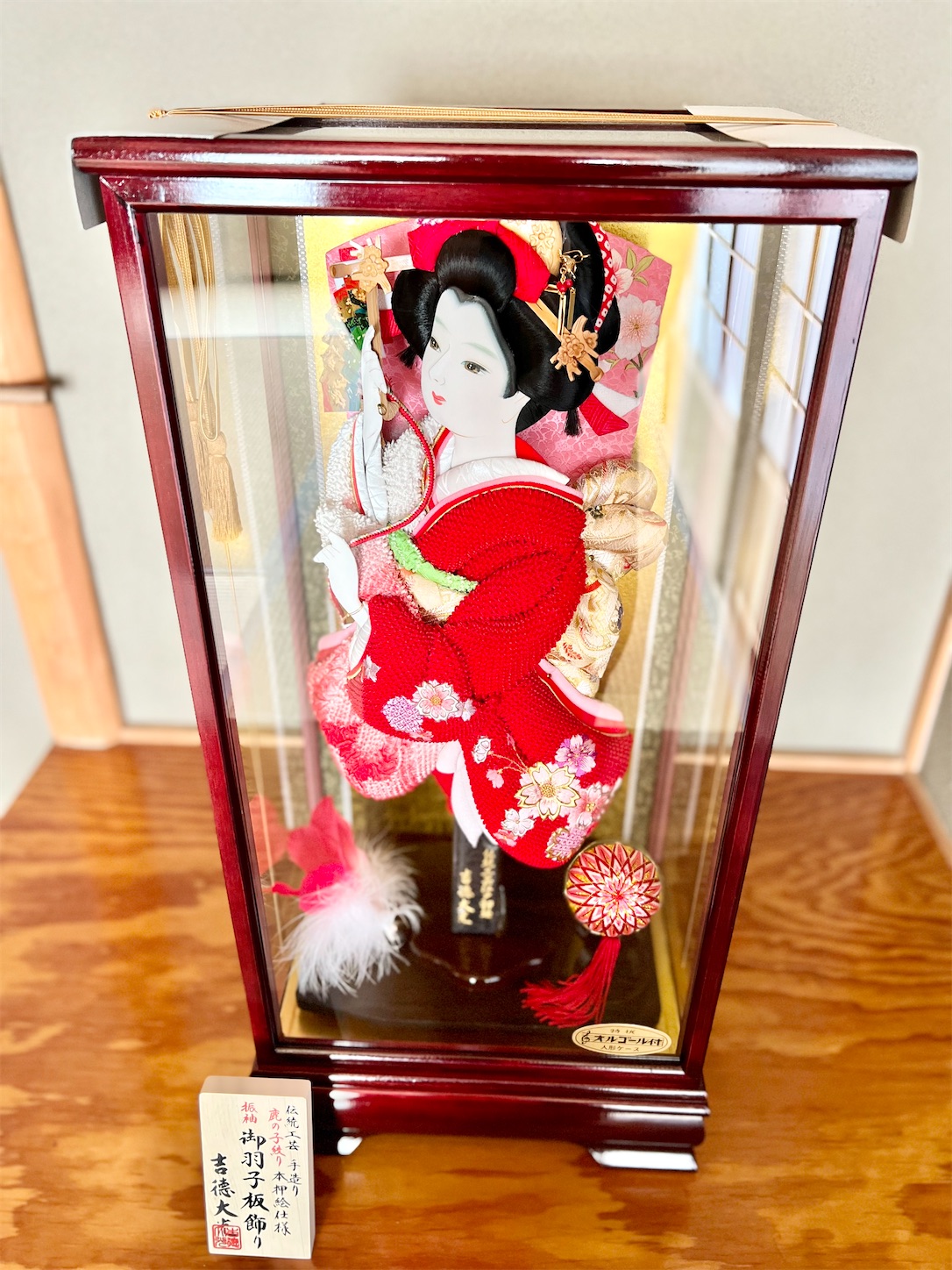 f:id:chanoyu:20220105221644j:image