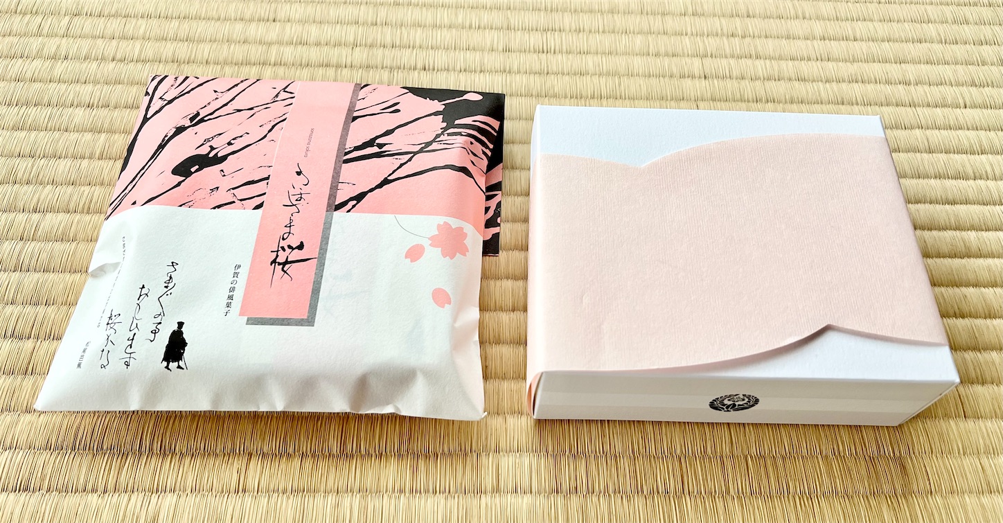 f:id:chanoyu:20220413121212j:image f:id:chanoyu:20220413121212j:image