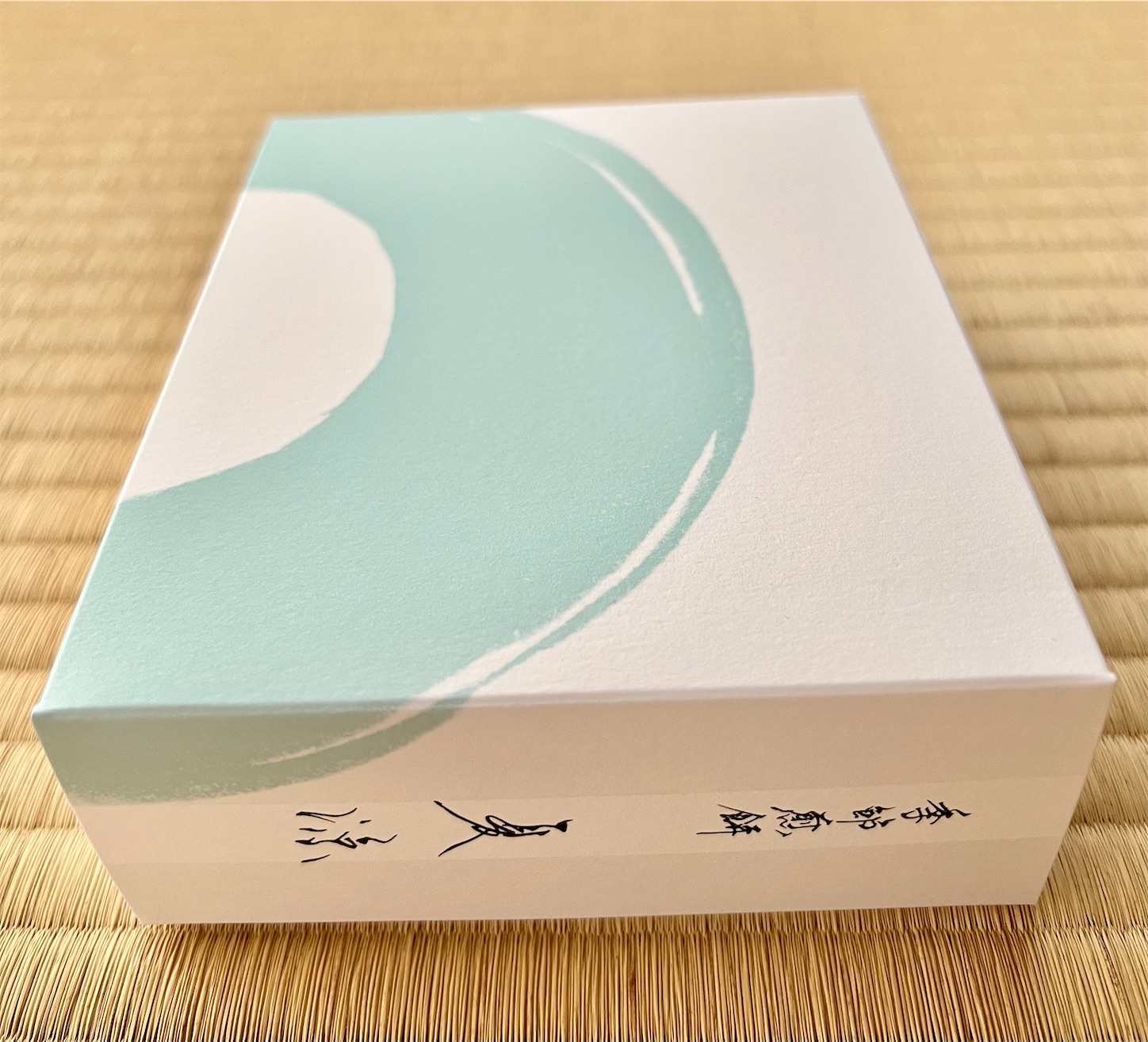 f:id:chanoyu:20220607183349j:image