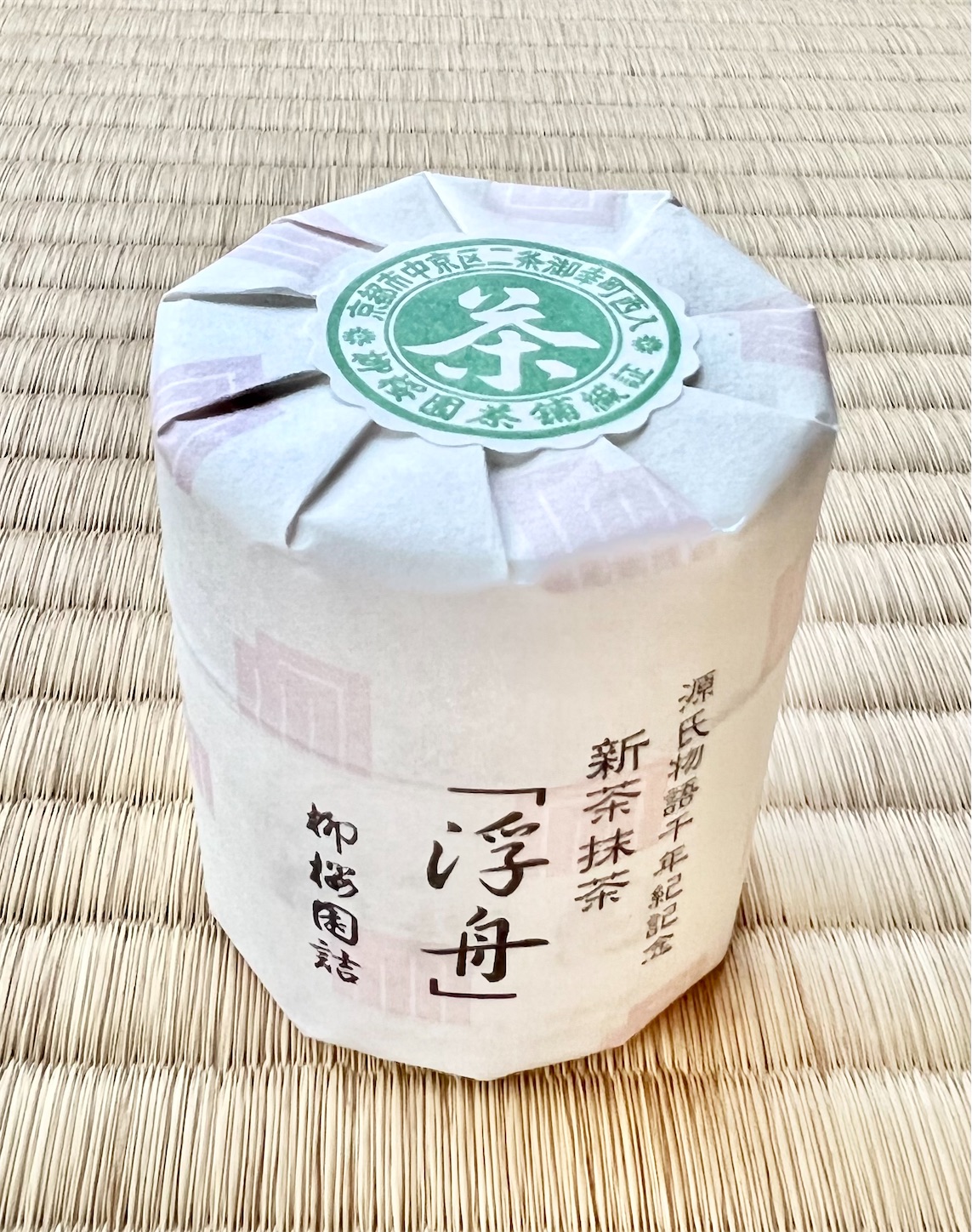 f:id:chanoyu:20220706174954j:image f:id:chanoyu:20220706174954j:image