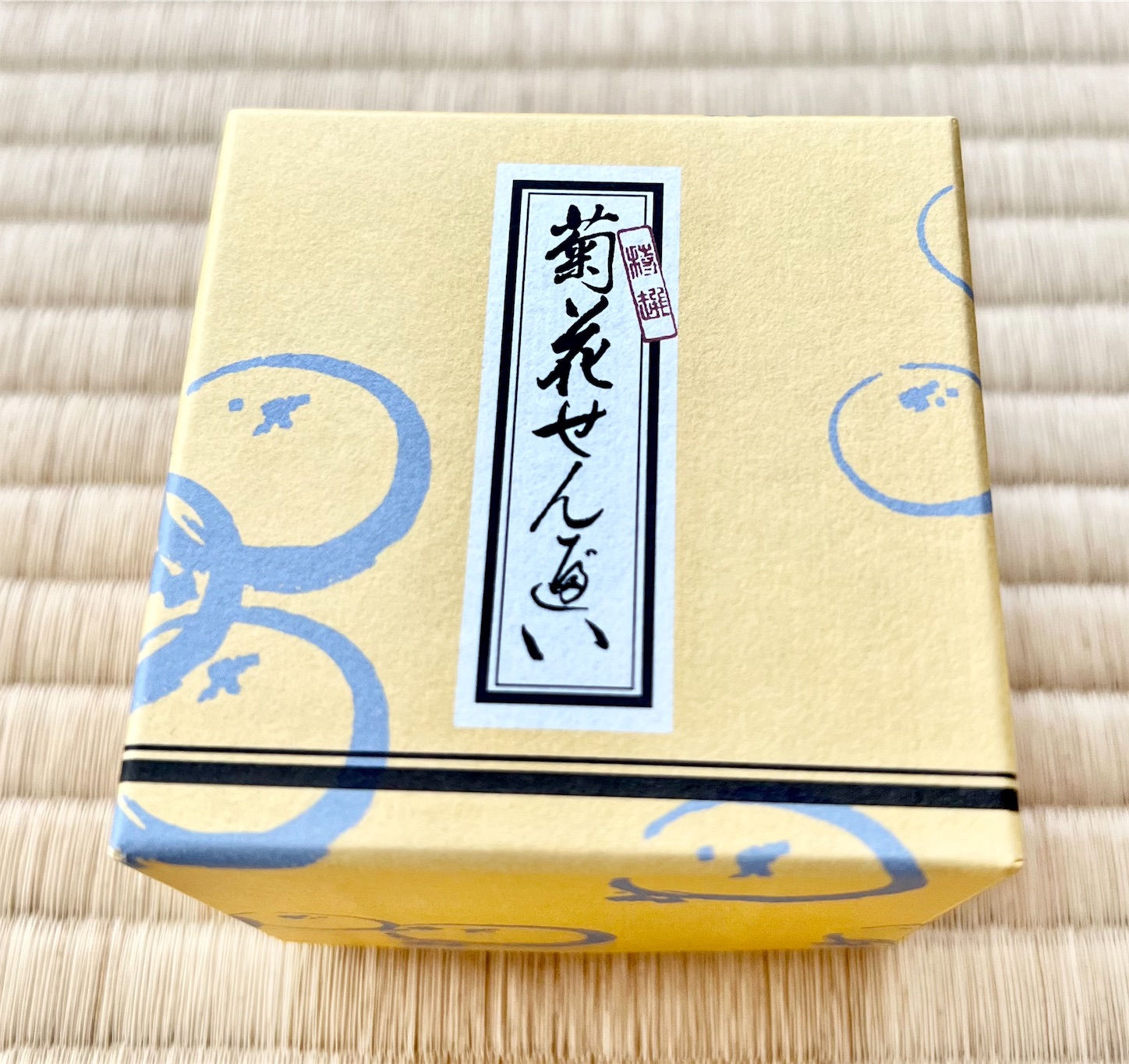 f:id:chanoyu:20220706174959j:image f:id:chanoyu:20220706174959j:image