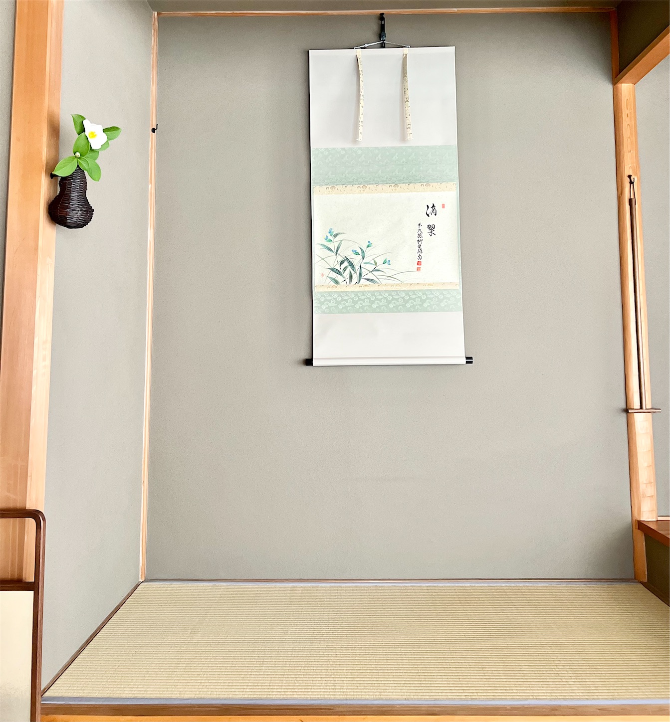f:id:chanoyu:20220706175016j:image f:id:chanoyu:20220706175016j:image