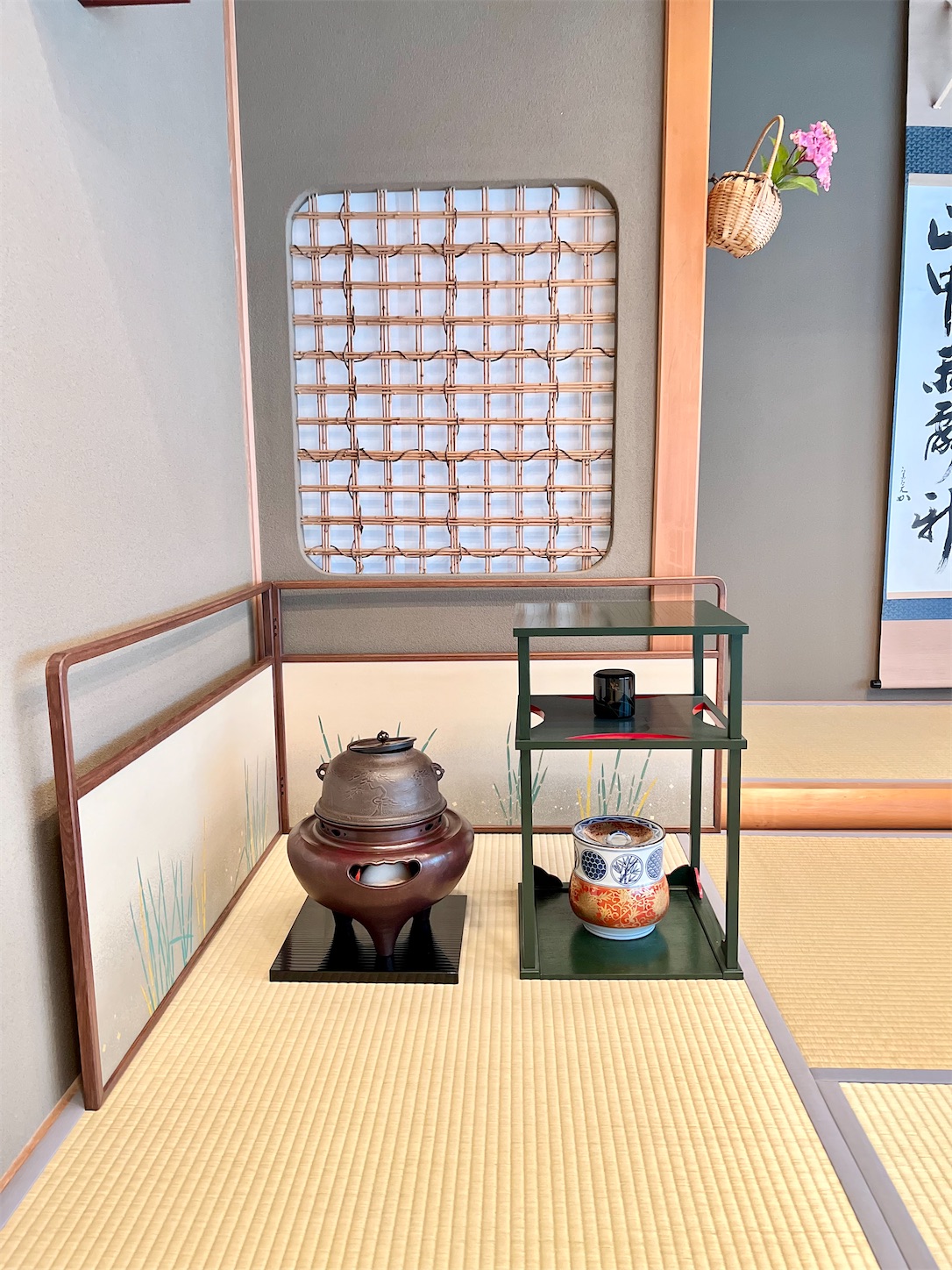 f:id:chanoyu:20220706175139j:image f:id:chanoyu:20220706175139j:image