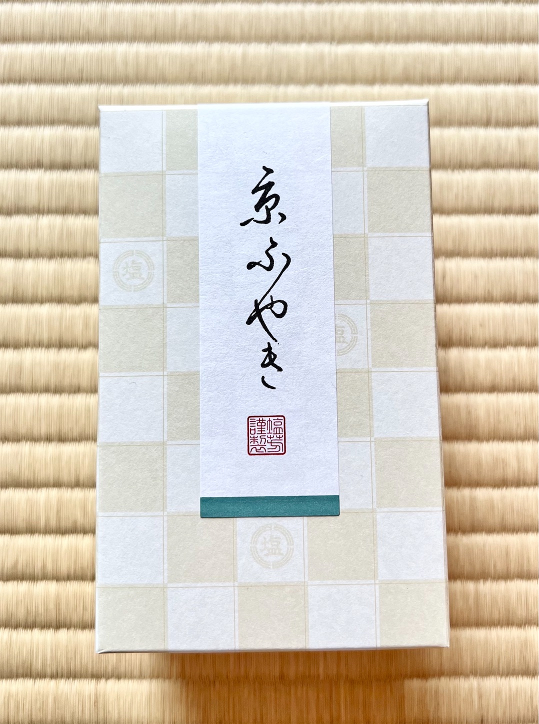 f:id:chanoyu:20220706175155j:image f:id:chanoyu:20220706175155j:image