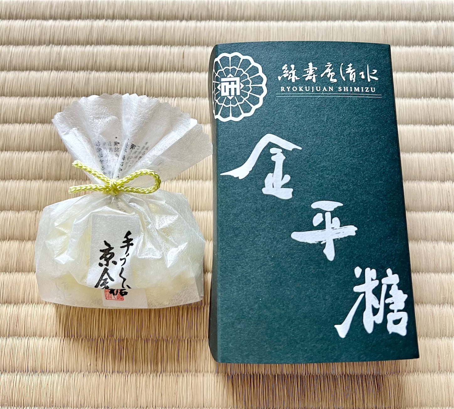 f:id:chanoyu:20220712182112j:image f:id:chanoyu:20220712182112j:image