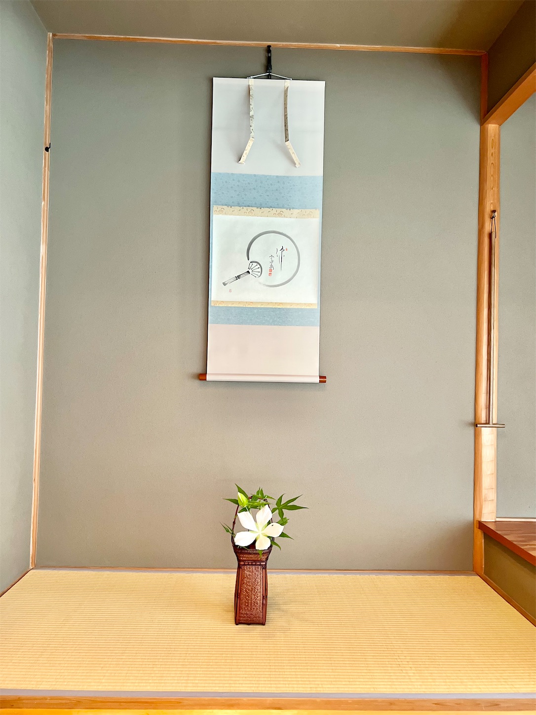 f:id:chanoyu:20220825181513j:image f:id:chanoyu:20220825181513j:image