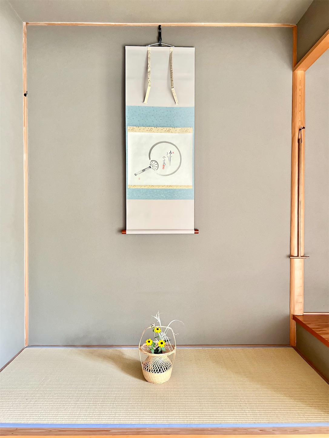 f:id:chanoyu:20220825181556j:image f:id:chanoyu:20220825181556j:image
