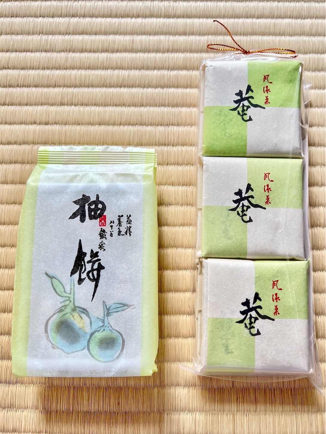 f:id:chanoyu:20220825181936j:image f:id:chanoyu:20220825181936j:image