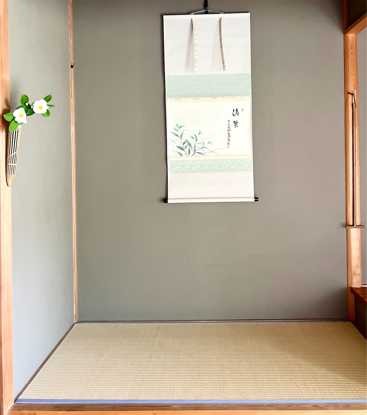 f:id:chanoyu:20230615125326j:image