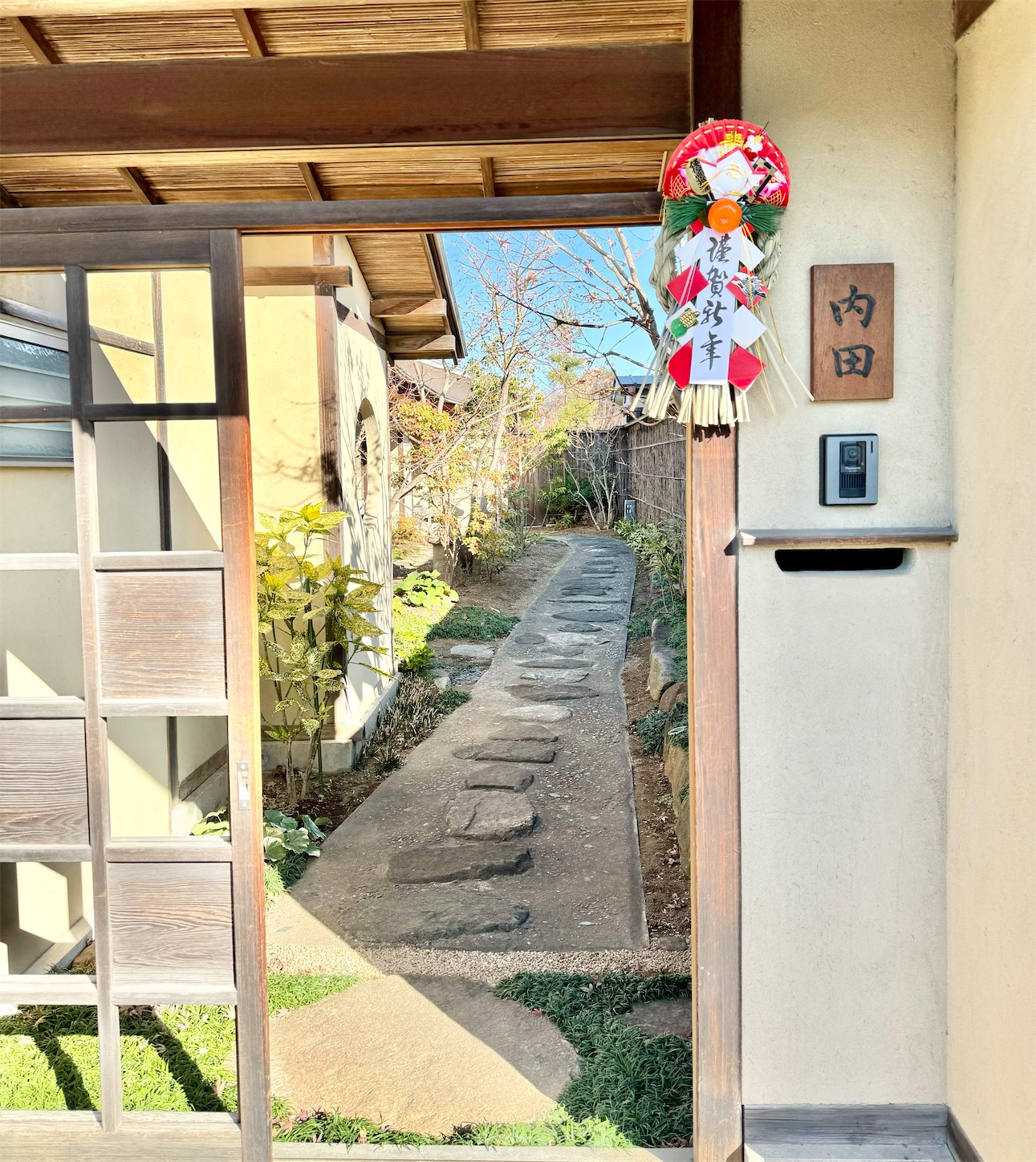 f:id:chanoyu:20240105110411j:image f:id:chanoyu:20240105110411j:image