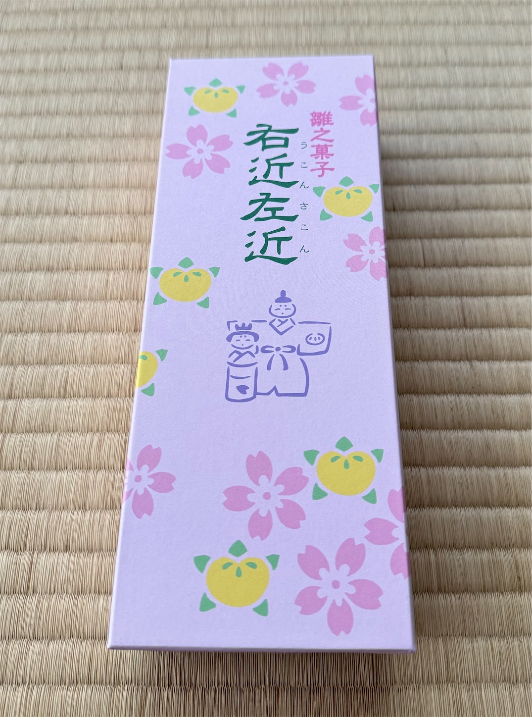 f:id:chanoyu:20240417160931j:image f:id:chanoyu:20240417160931j:image