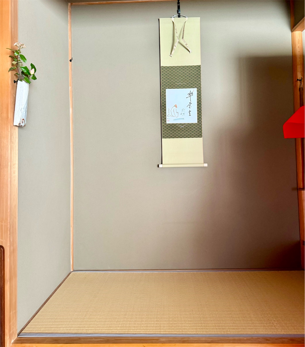 f:id:chanoyu:20240417160957j:image f:id:chanoyu:20240417160957j:image