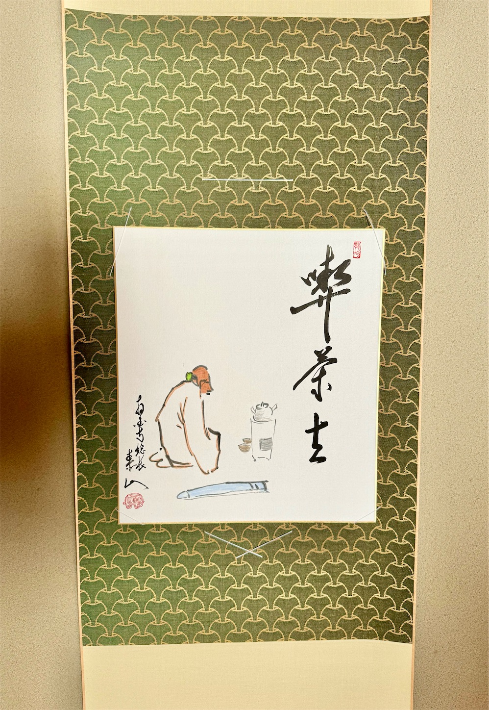 f:id:chanoyu:20240417161005j:image f:id:chanoyu:20240417161005j:image