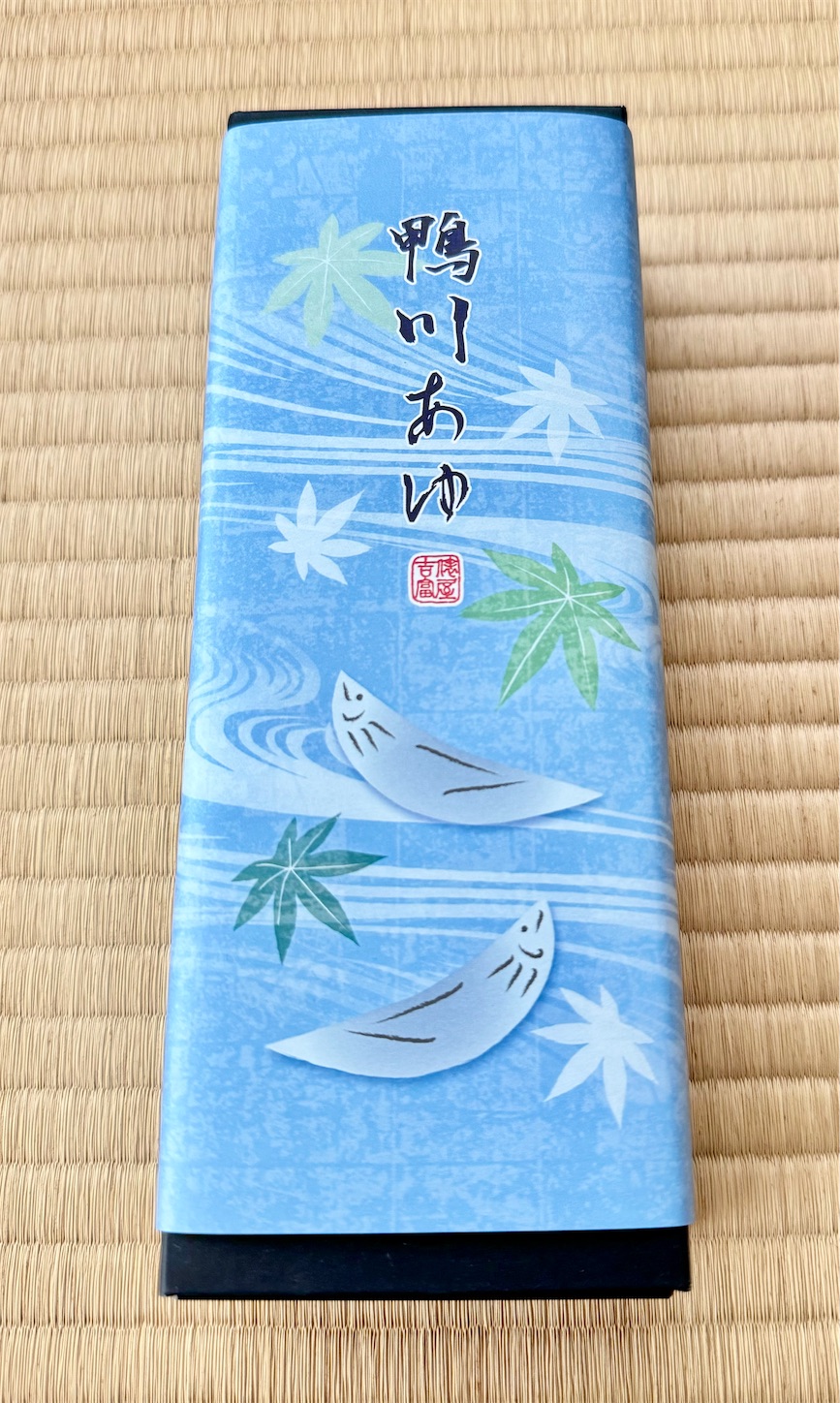 f:id:chanoyu:20240717162113j:image f:id:chanoyu:20240717162113j:image