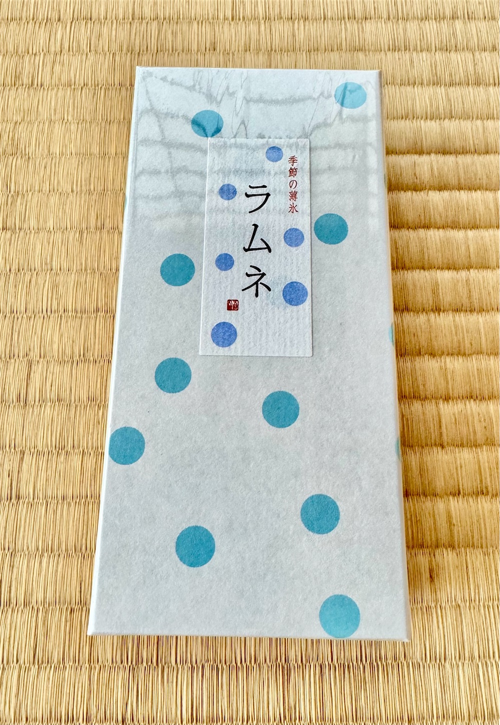 f:id:chanoyu:20240910105520j:image f:id:chanoyu:20240910105520j:image