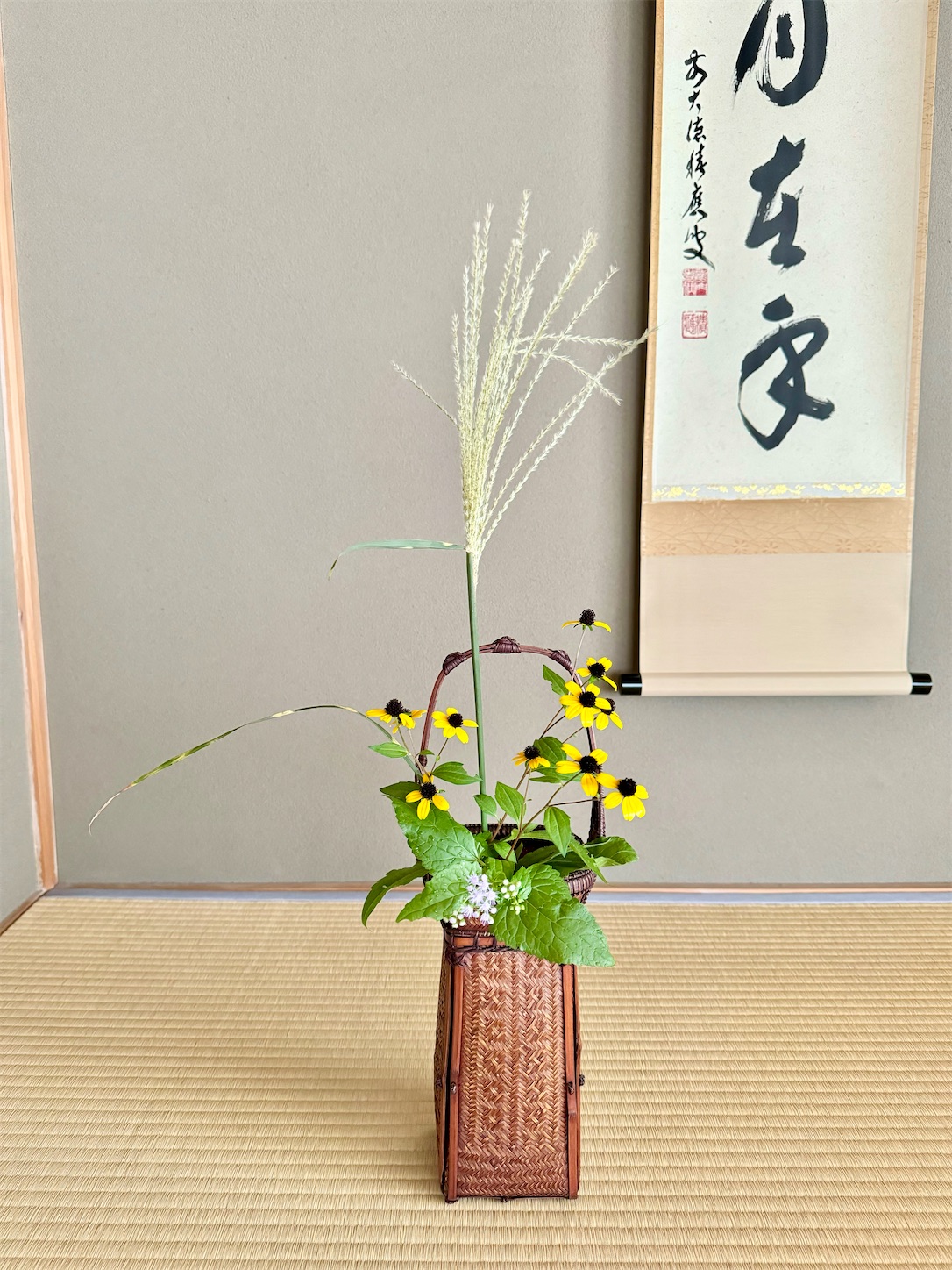 f:id:chanoyu:20241015101619j:image