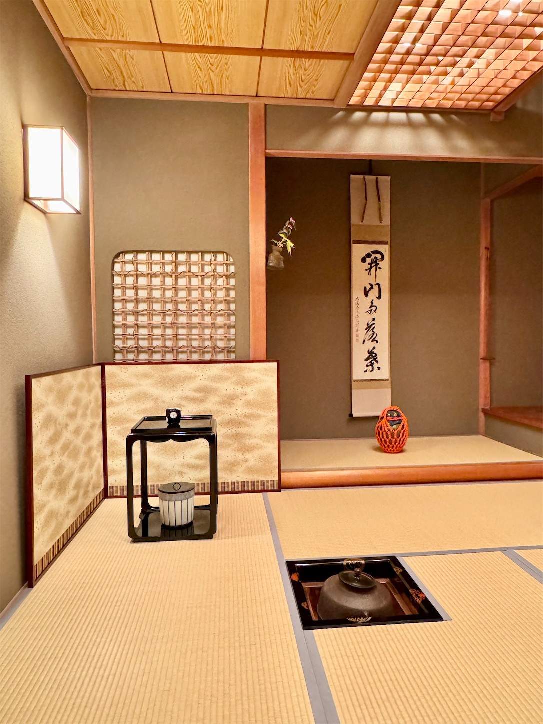 f:id:chanoyu:20241129103852j:image
