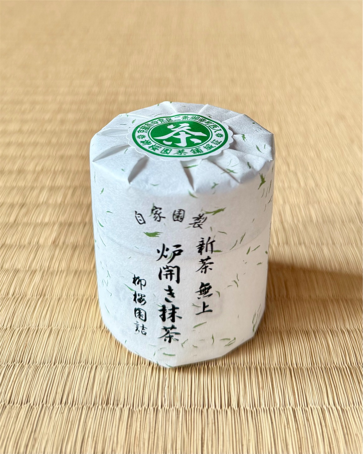 f:id:chanoyu:20241204163147j:image