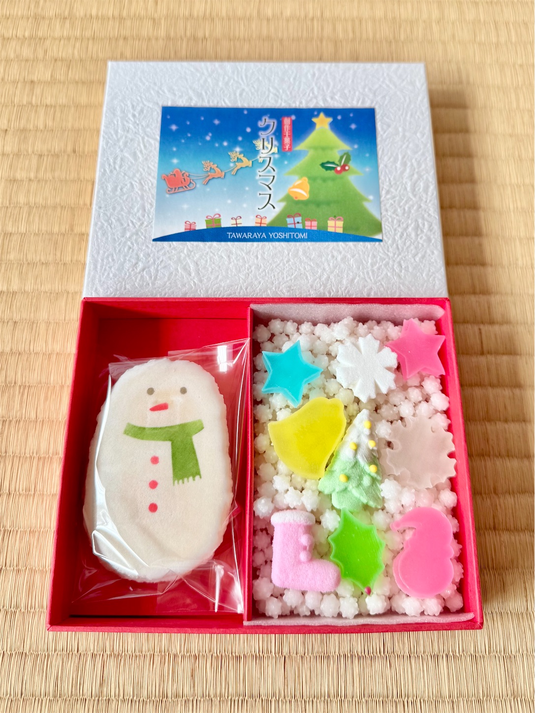 f:id:chanoyu:20241231211944j:image