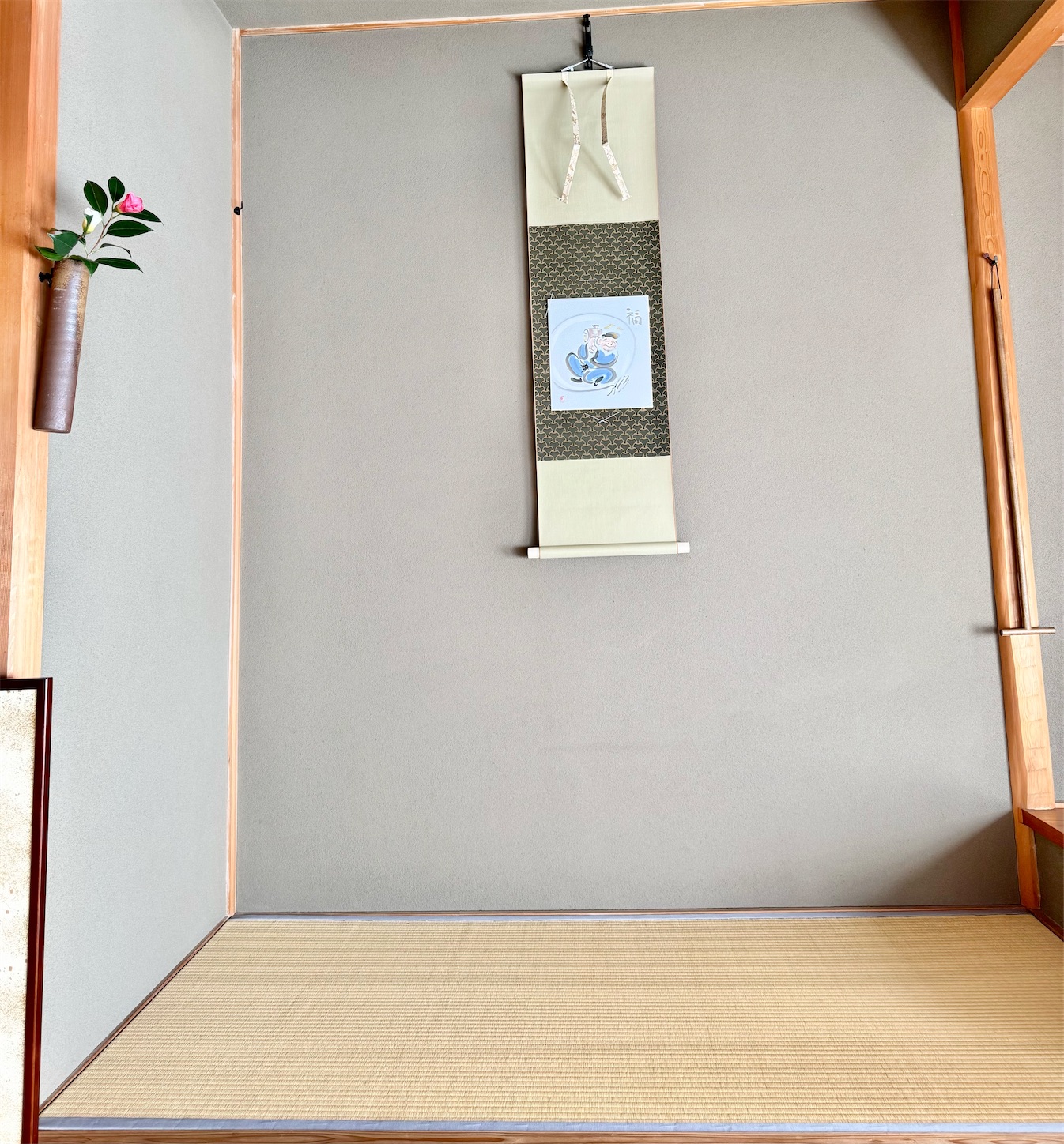 f:id:chanoyu:20250116232255j:image