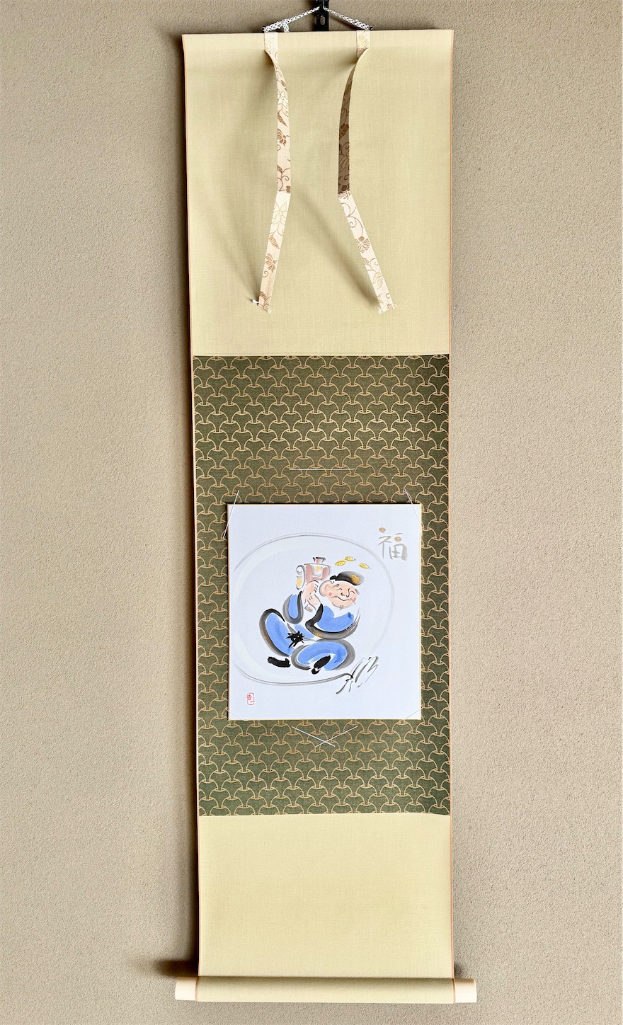 f:id:chanoyu:20250116232312j:image