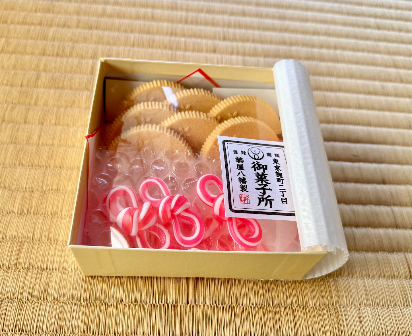 f:id:chanoyu:20250309002432j:image