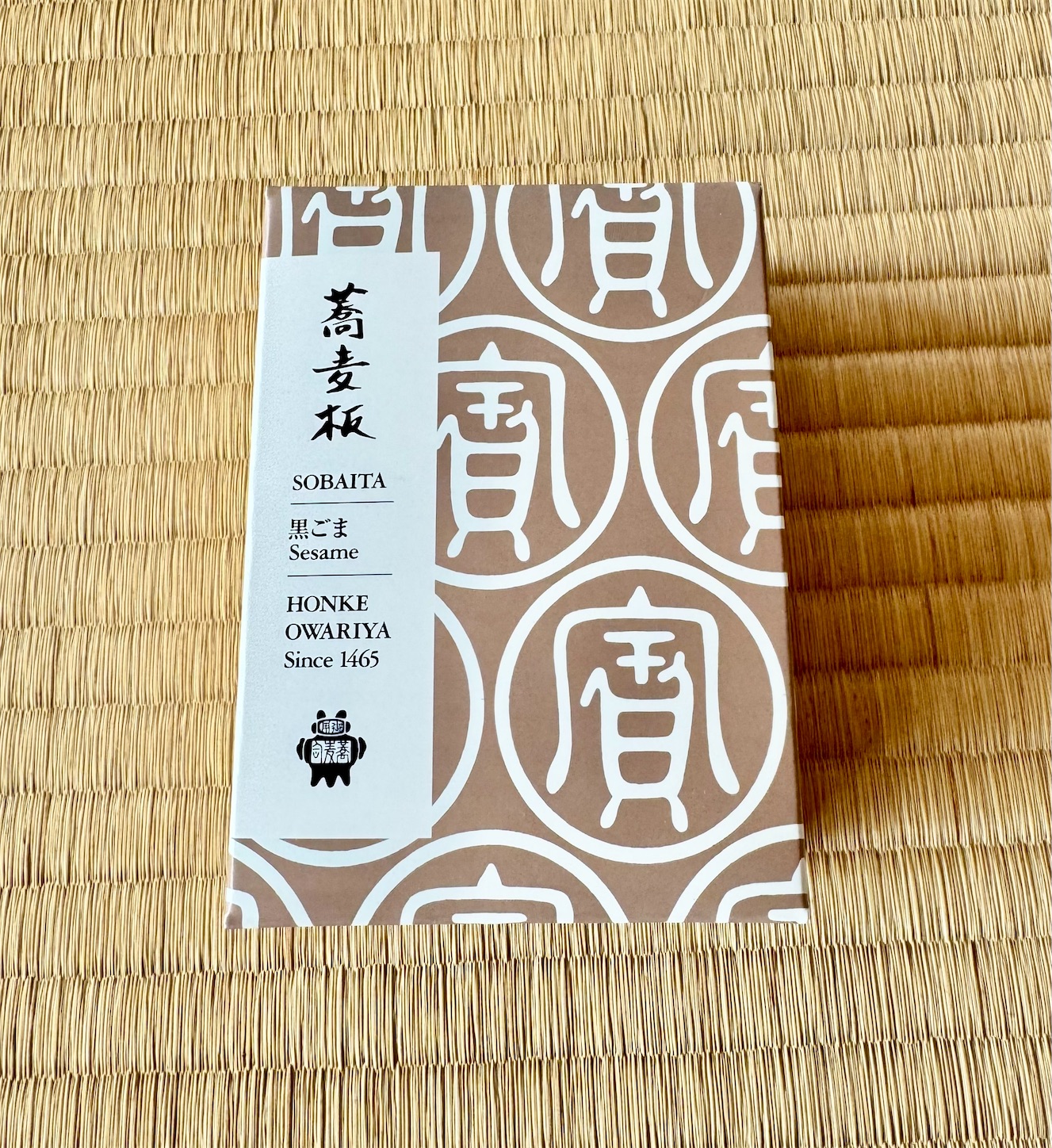 f:id:chanoyu:20250309002956j:image f:id:chanoyu:20250309002956j:image