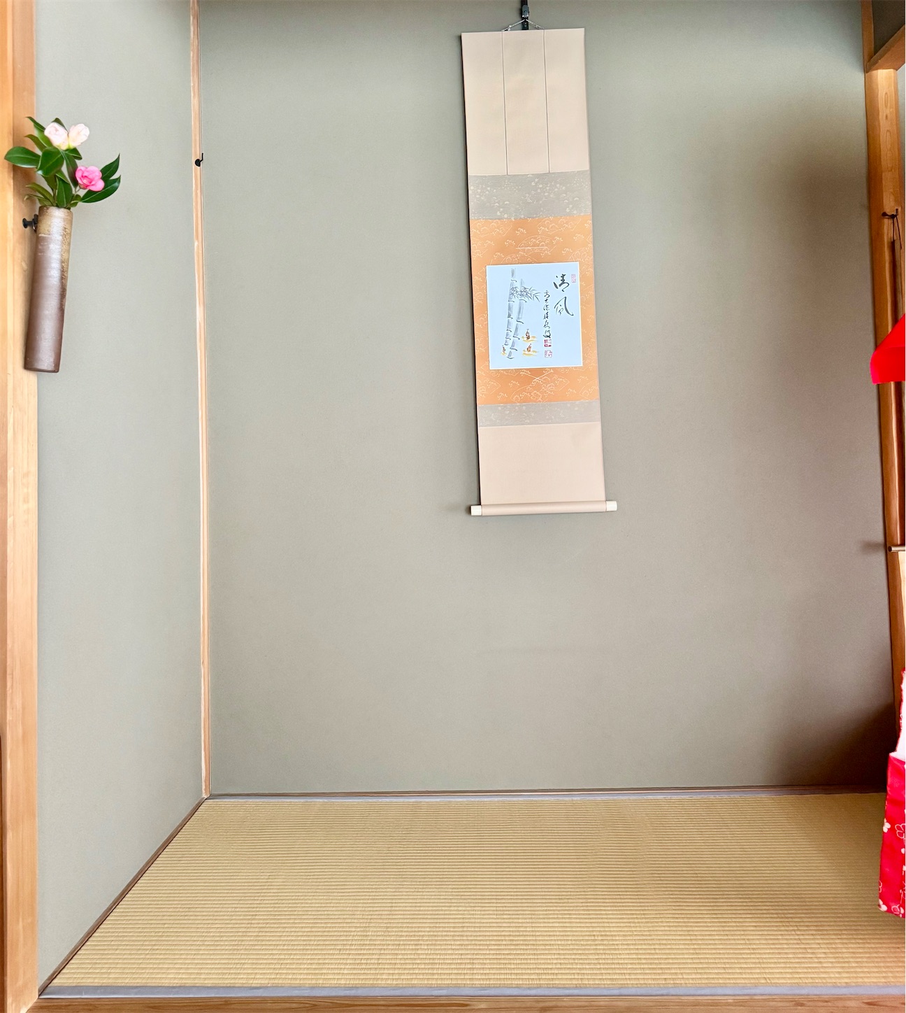 f:id:chanoyu:20250404095728j:image