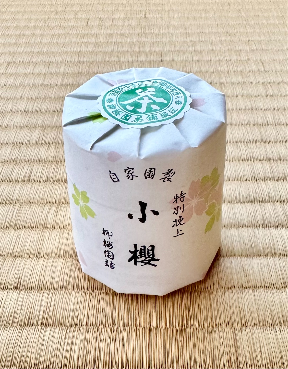 f:id:chanoyu:20250512111232j:image