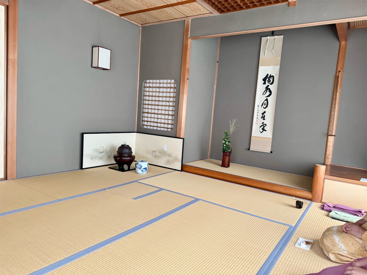 f:id:chanoyu:20251127123327j:image