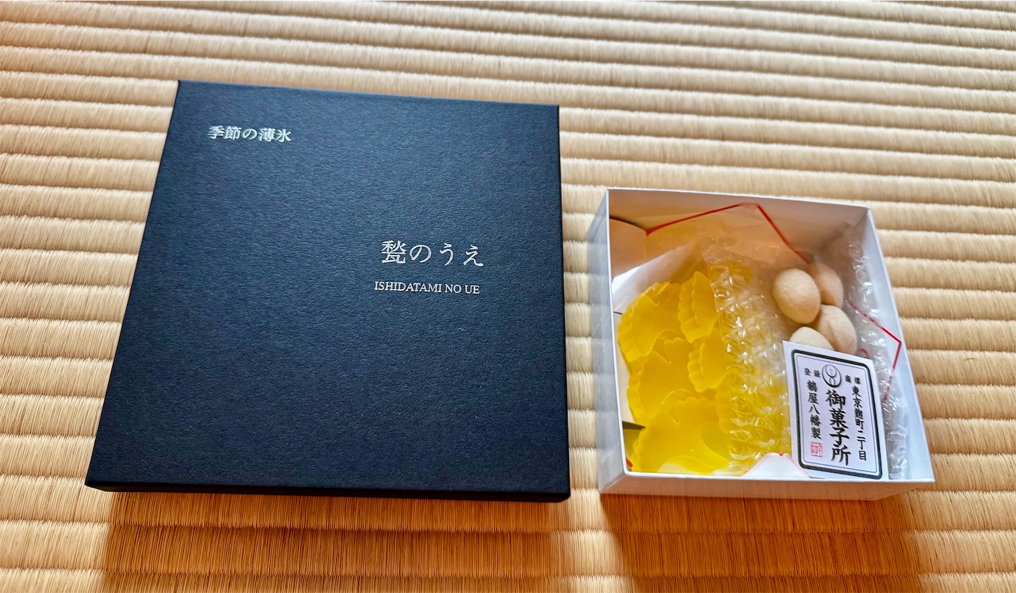 f:id:chanoyu:20251206180912j:image
