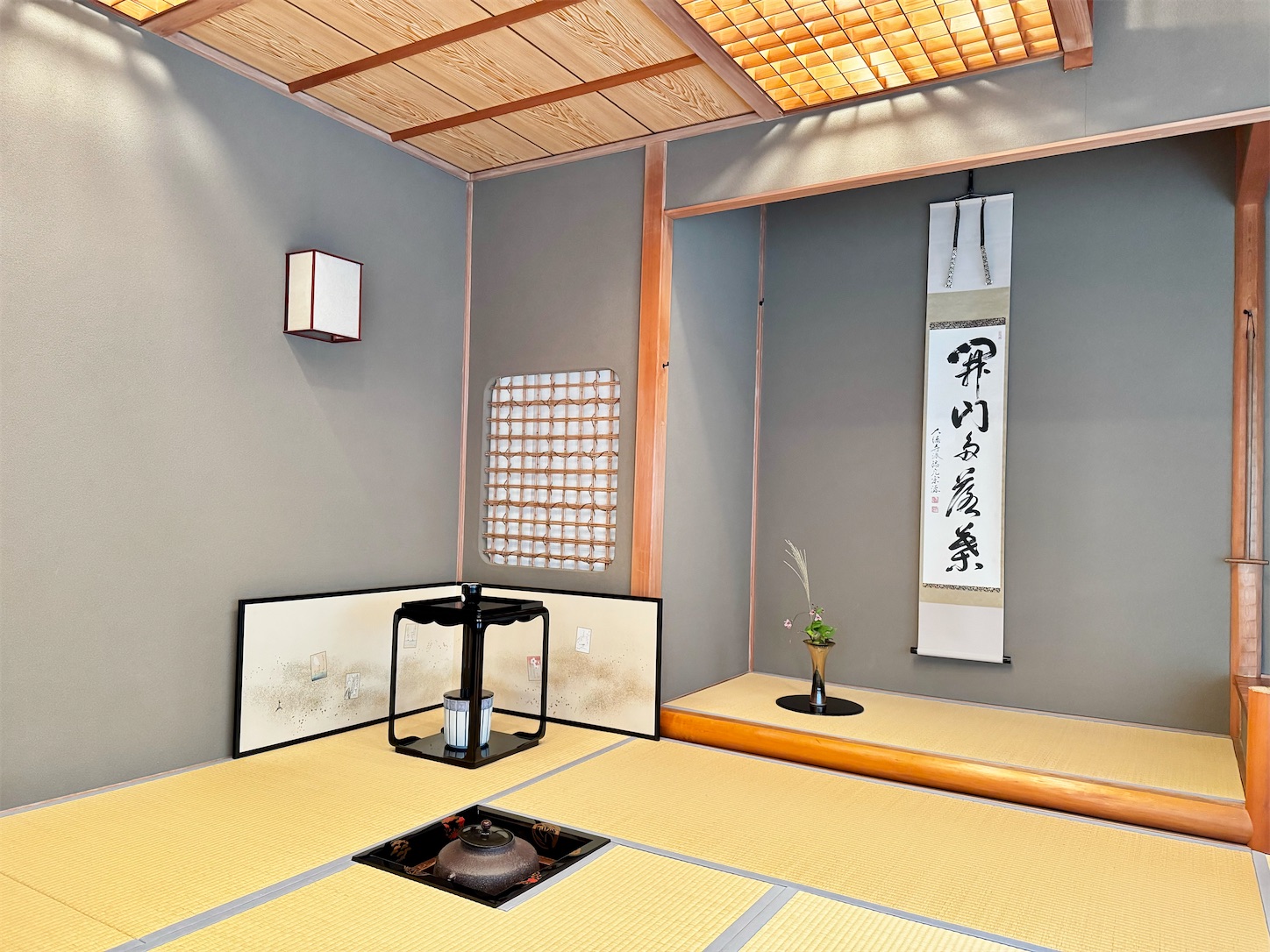 f:id:chanoyu:20251206180928j:image
