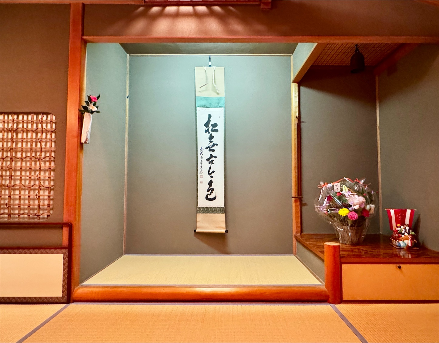 f:id:chanoyu:20260103233126j:image