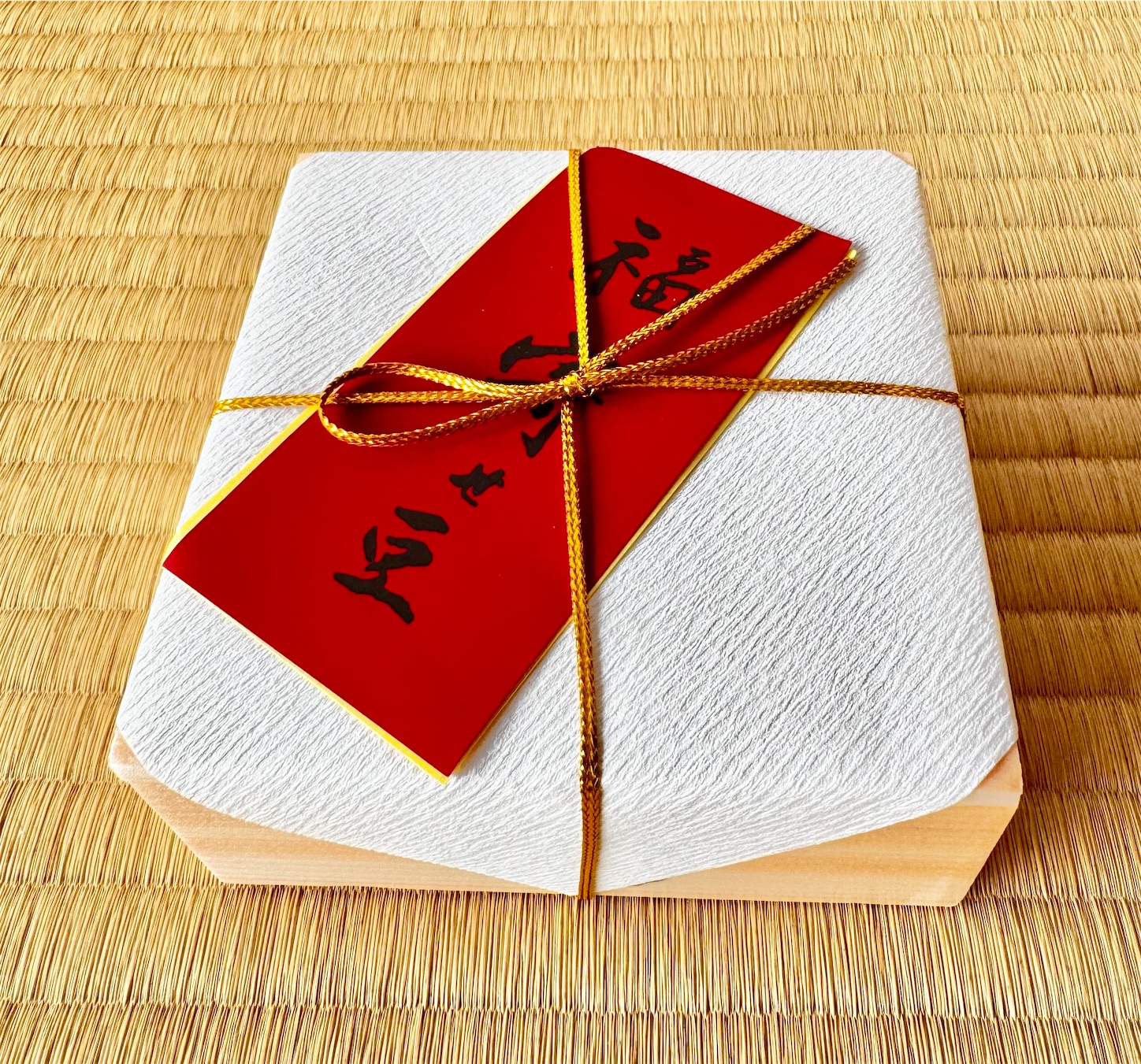 f:id:chanoyu:20260131101852j:image
